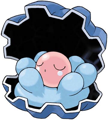 Bagon generation 7 move learnset & egg move parents (Sun, Moon, Ultra.